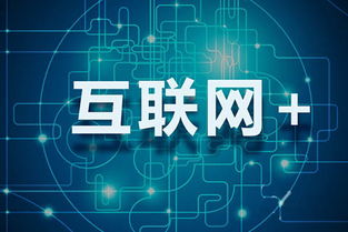 盤點(diǎn)2015 投影行業(yè)幾家歡喜幾家愁，互聯(lián)網(wǎng)銷售成風(fēng)向標(biāo)