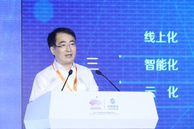 融合創(chuàng)新，注智賦能 浙江移動以網絡技術服務全面發(fā)力，高質量助推數字化改革